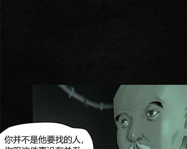 第21章：罗盘