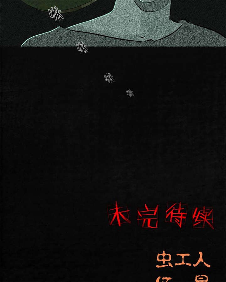 第21章：罗盘