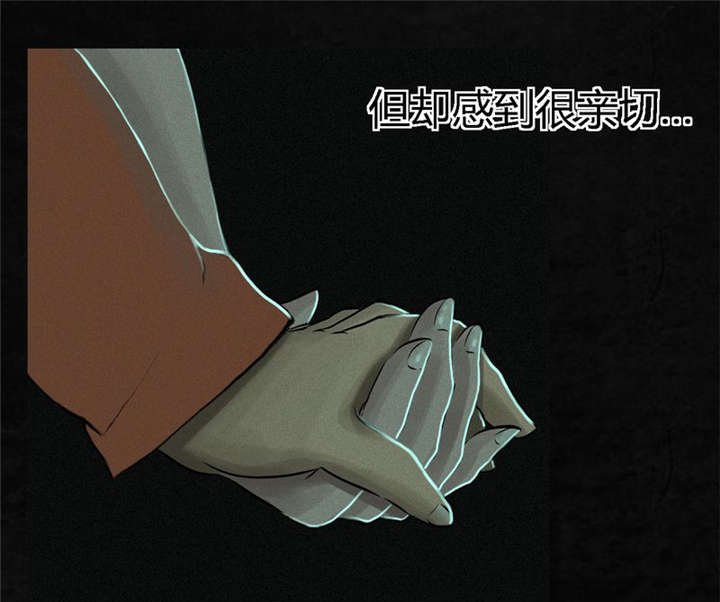 第22章：何平倒戈