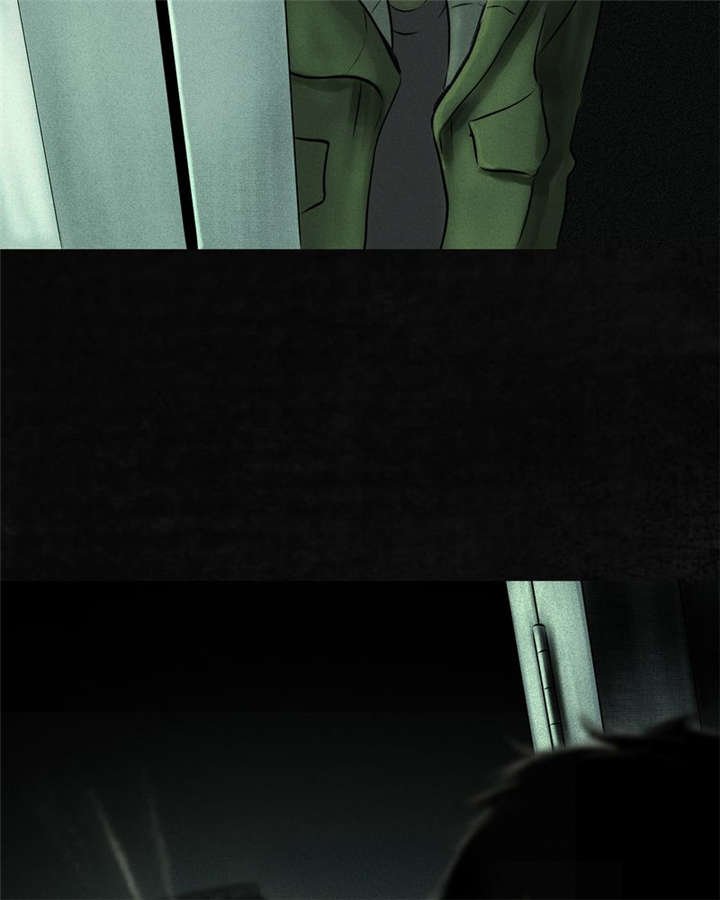 第22章：何平倒戈