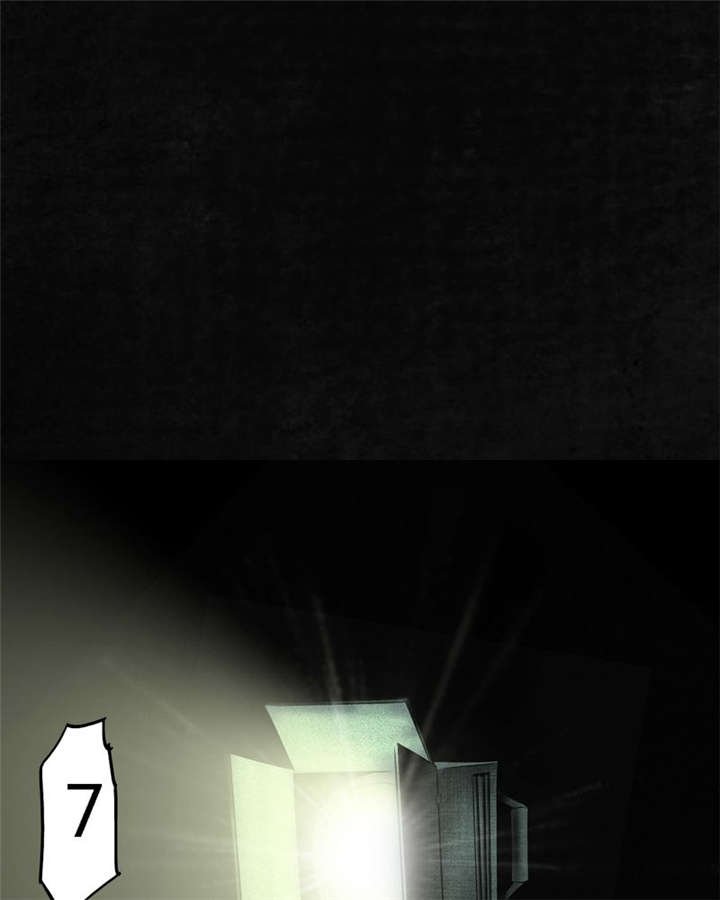 第22章：何平倒戈