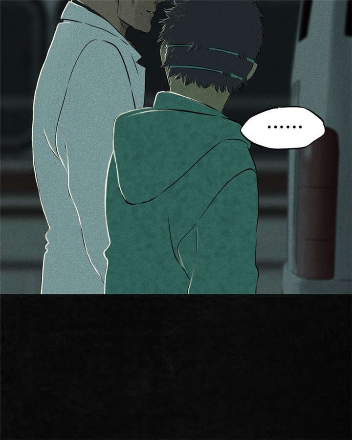 第22章：何平倒戈