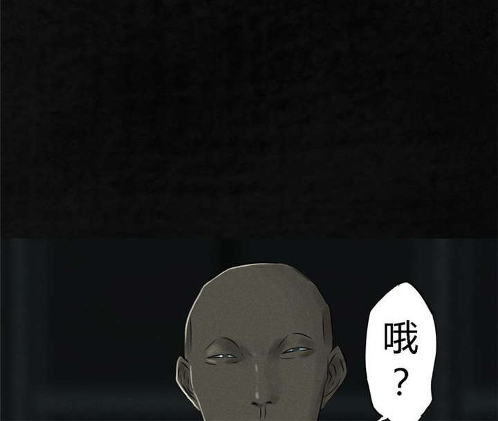 第22章：何平倒戈
