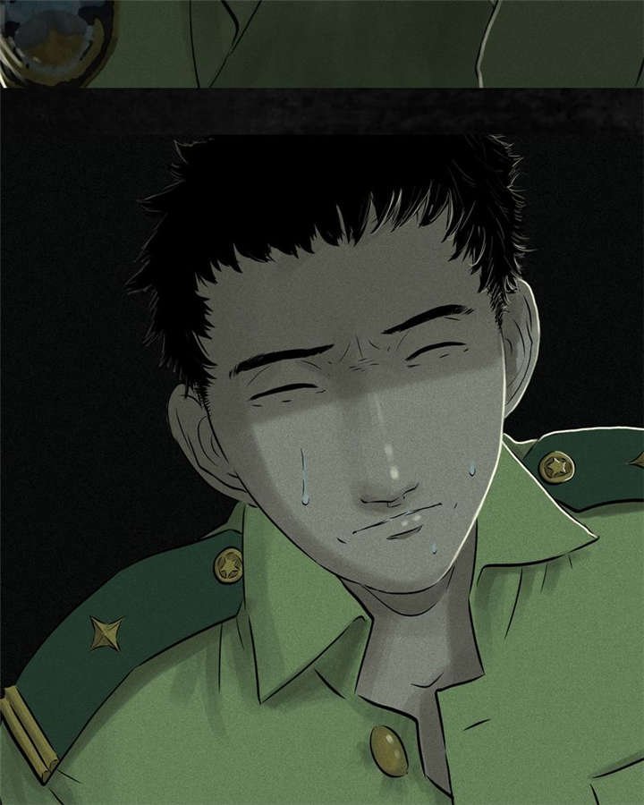 第22章：何平倒戈