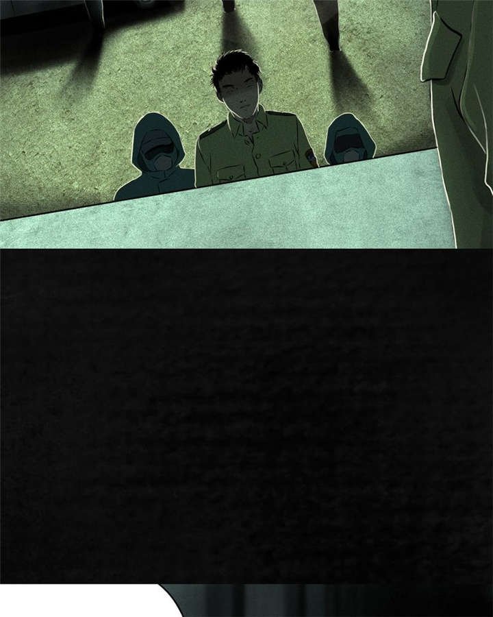 第22章：何平倒戈
