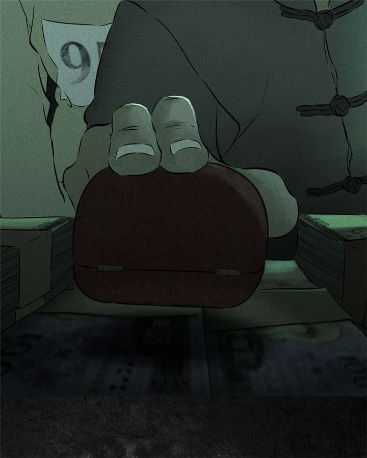 第22章：何平倒戈