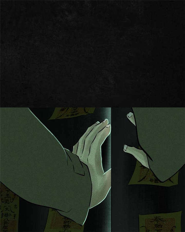 第24章：公元1862年