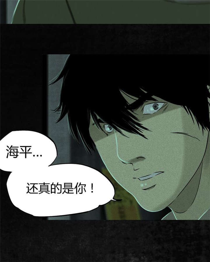 第24章：公元1862年