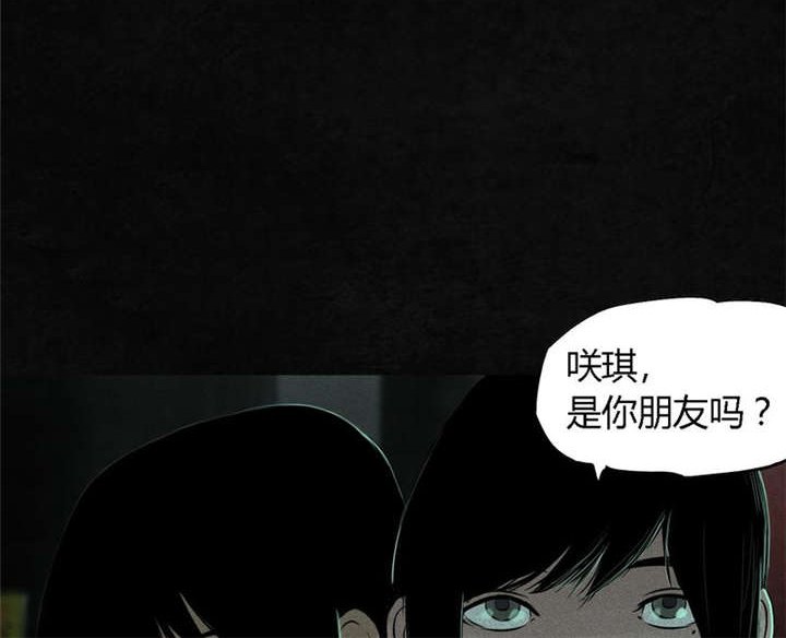 第24章：公元1862年