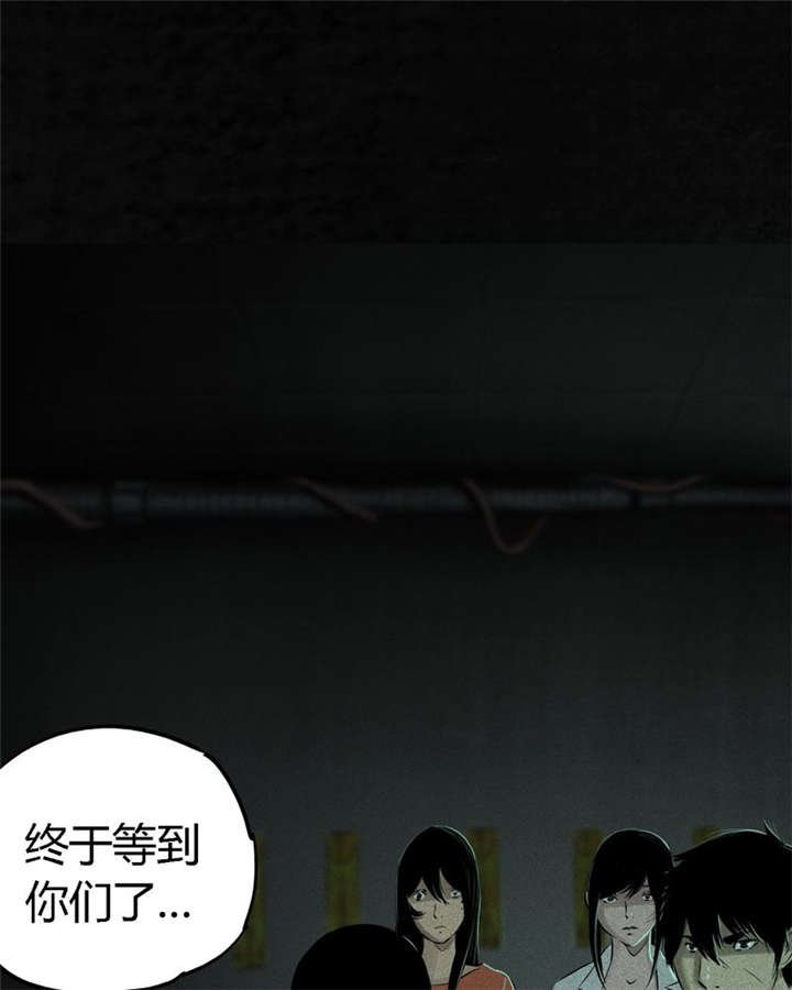 第24章：公元1862年