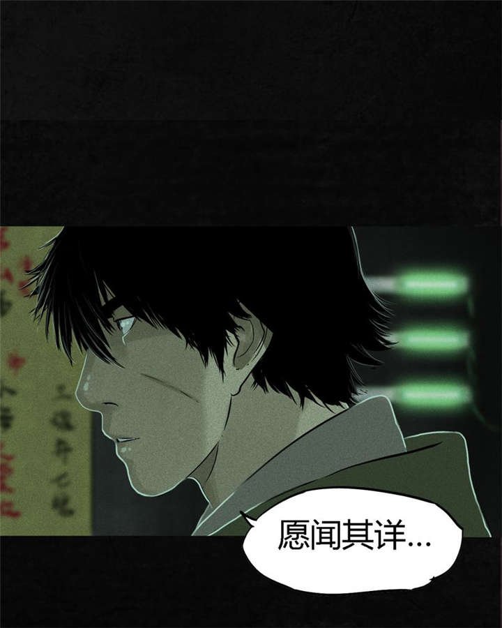 第24章：公元1862年