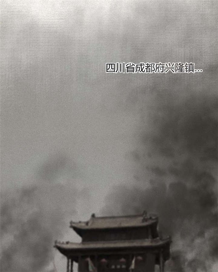 第24章：公元1862年