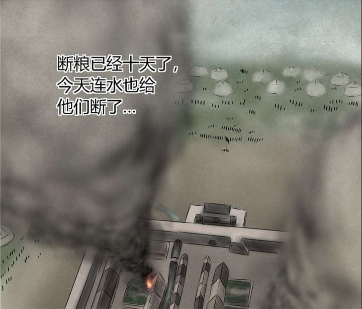 第24章：公元1862年