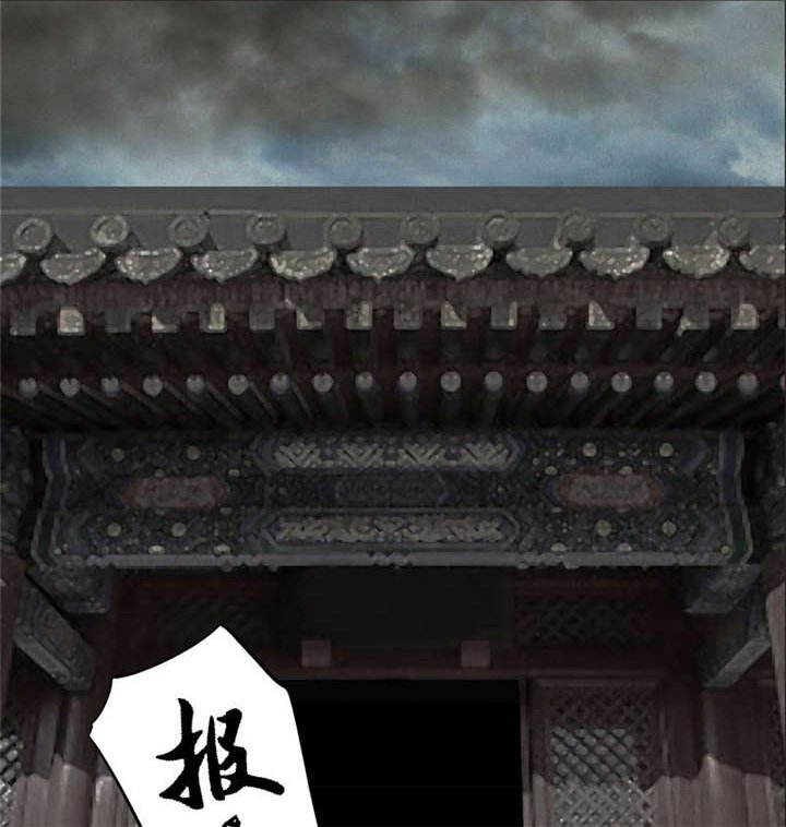 第24章：公元1862年