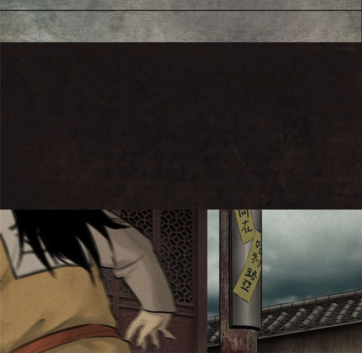 第24章：公元1862年