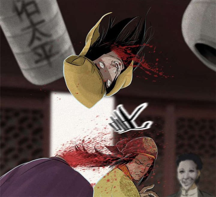 第24章：公元1862年