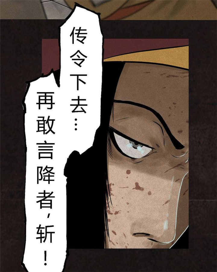 第24章：公元1862年