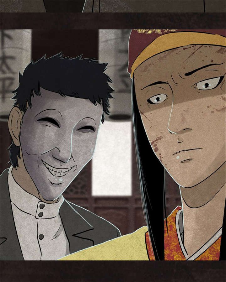 第24章：公元1862年