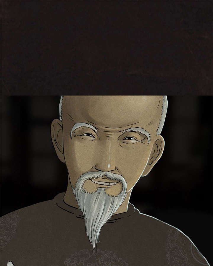 第25章：药丸