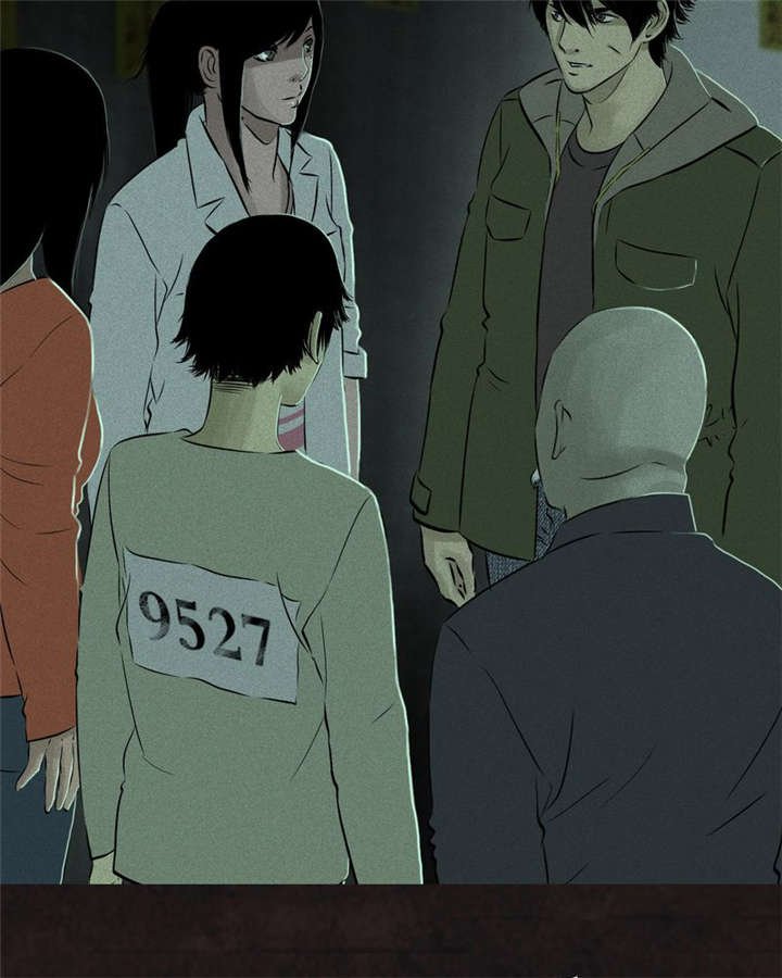 第25章：药丸