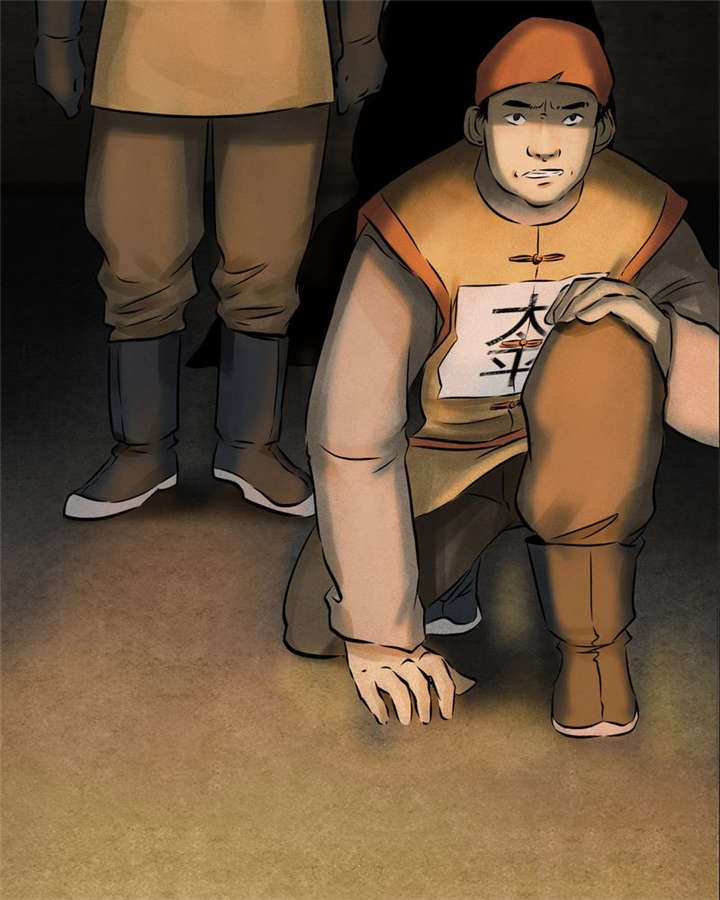 第25章：药丸
