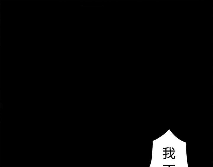 第25章：药丸