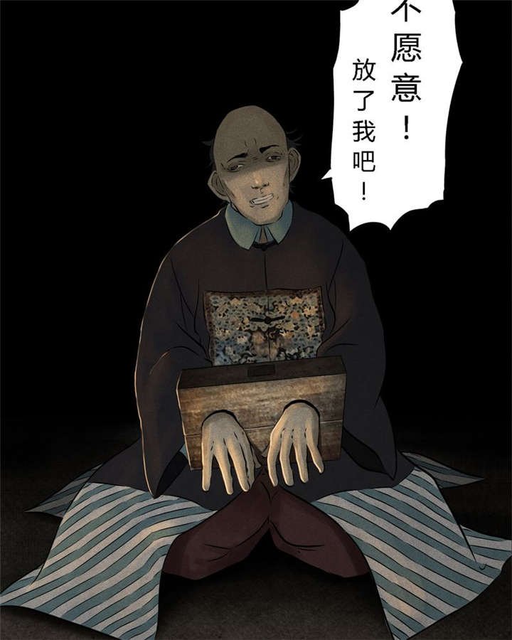 第25章：药丸