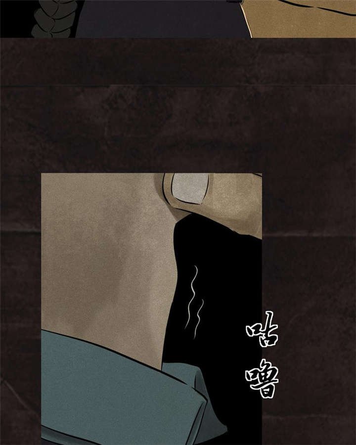 第25章：药丸
