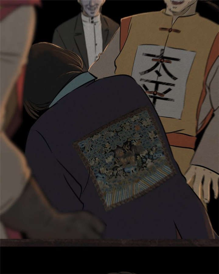 第25章：药丸