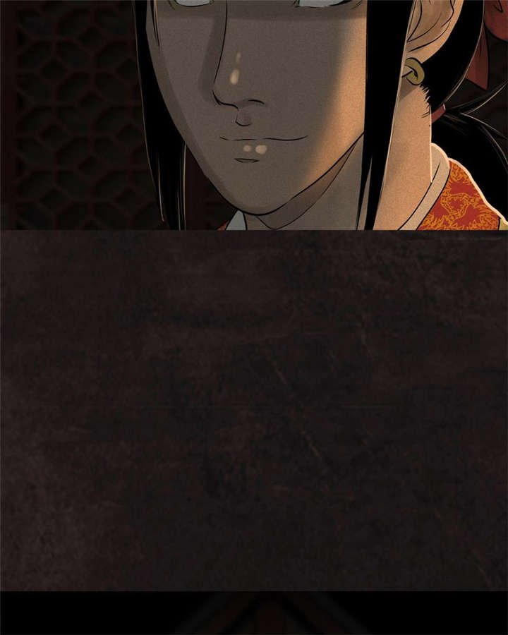 第25章：药丸