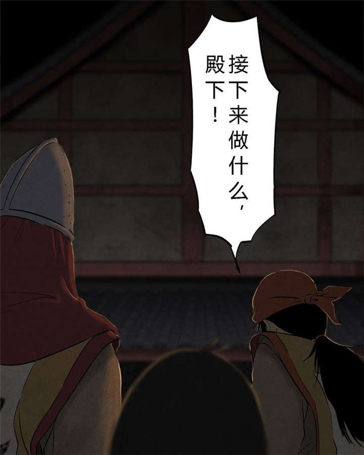 第25章：药丸