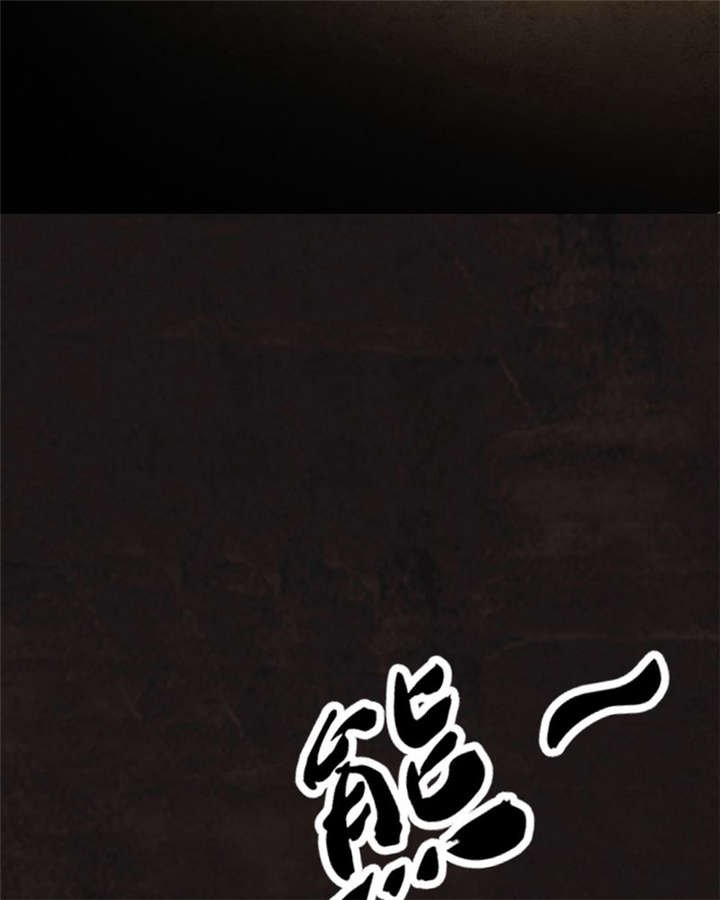 第25章：药丸