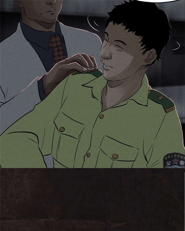 第26章：药丸的副作用