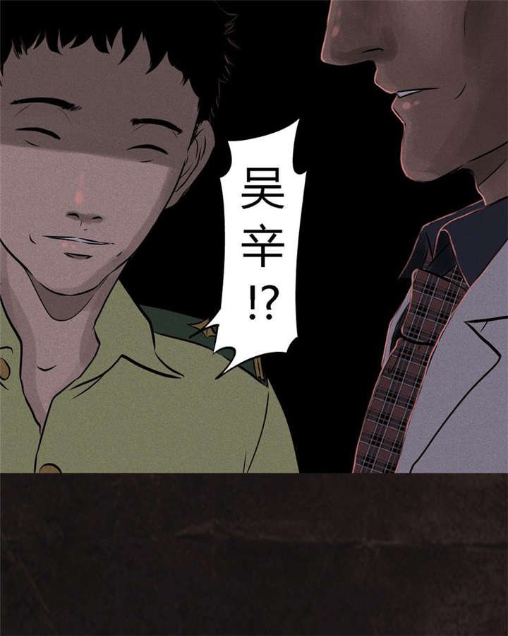 第26章：药丸的副作用