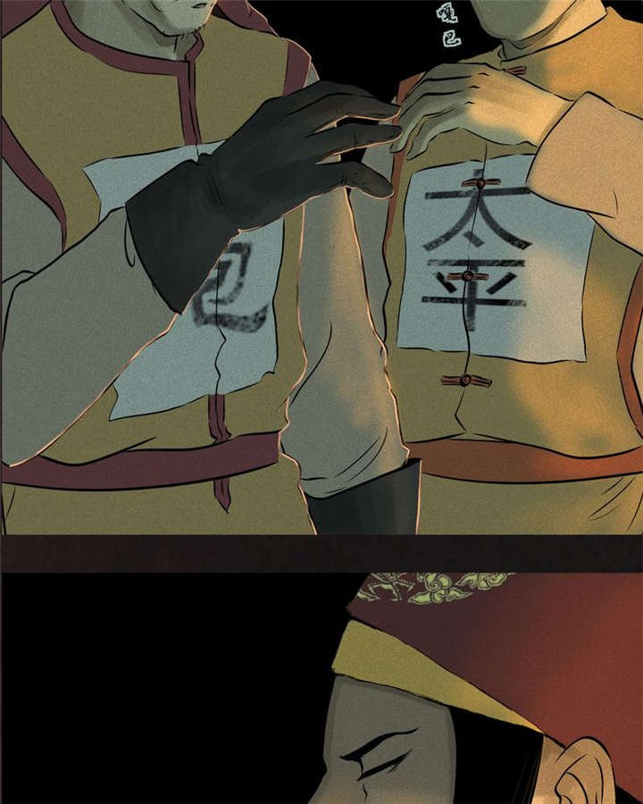 第26章：药丸的副作用