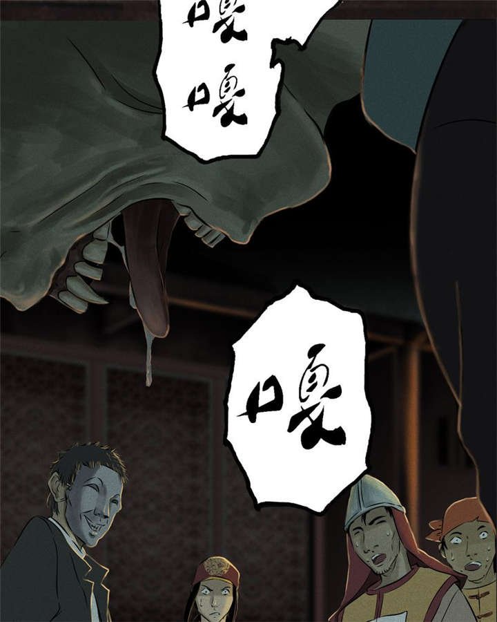第26章：药丸的副作用