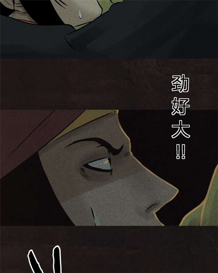 第27章：变
