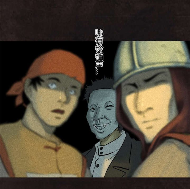 第27章：变