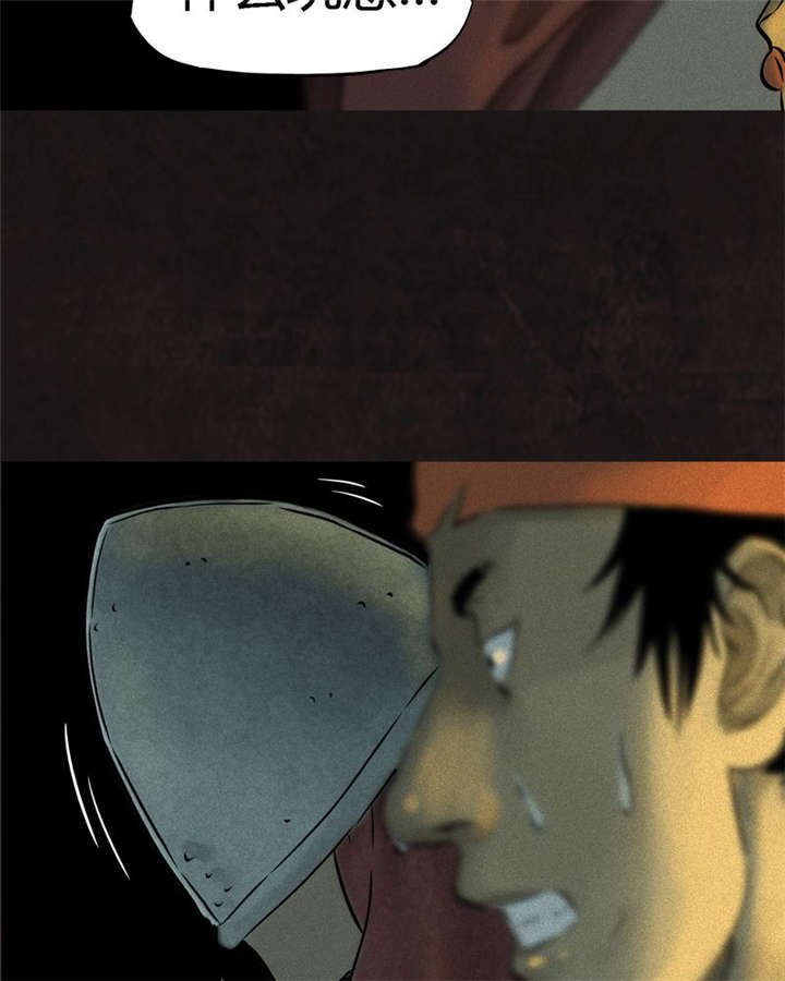 第27章：变