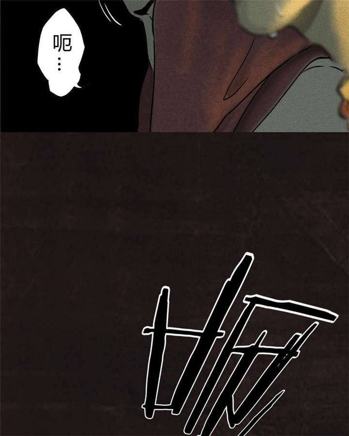 第27章：变