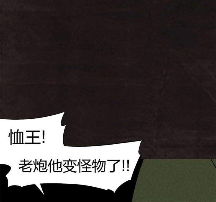 第27章：变