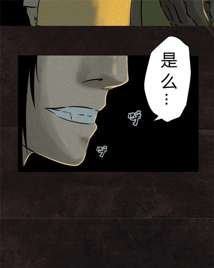 第27章：变