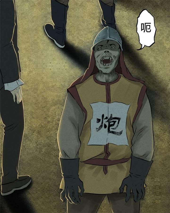 第27章：变