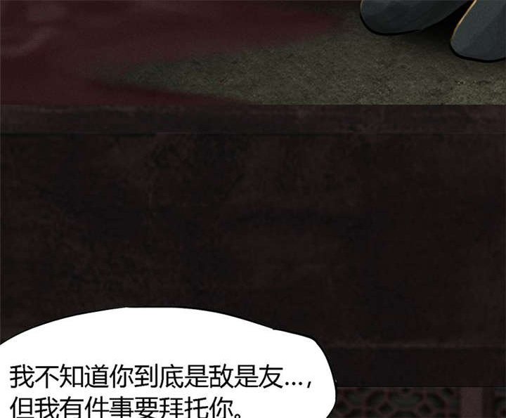 第27章：变