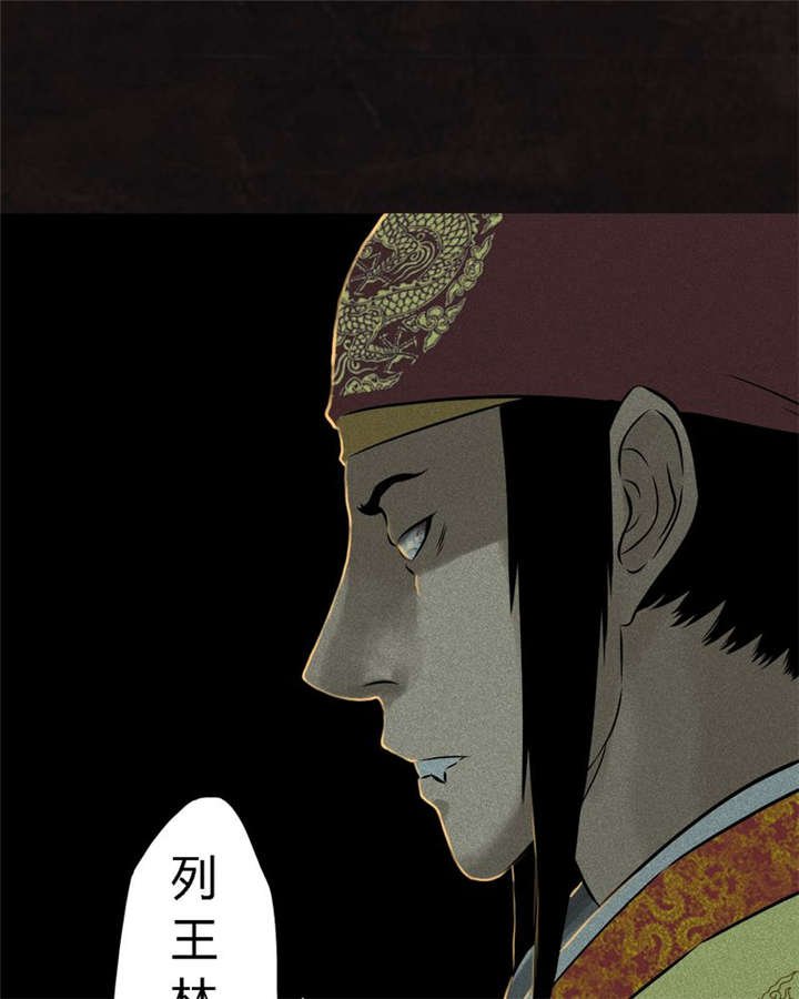 第27章：变