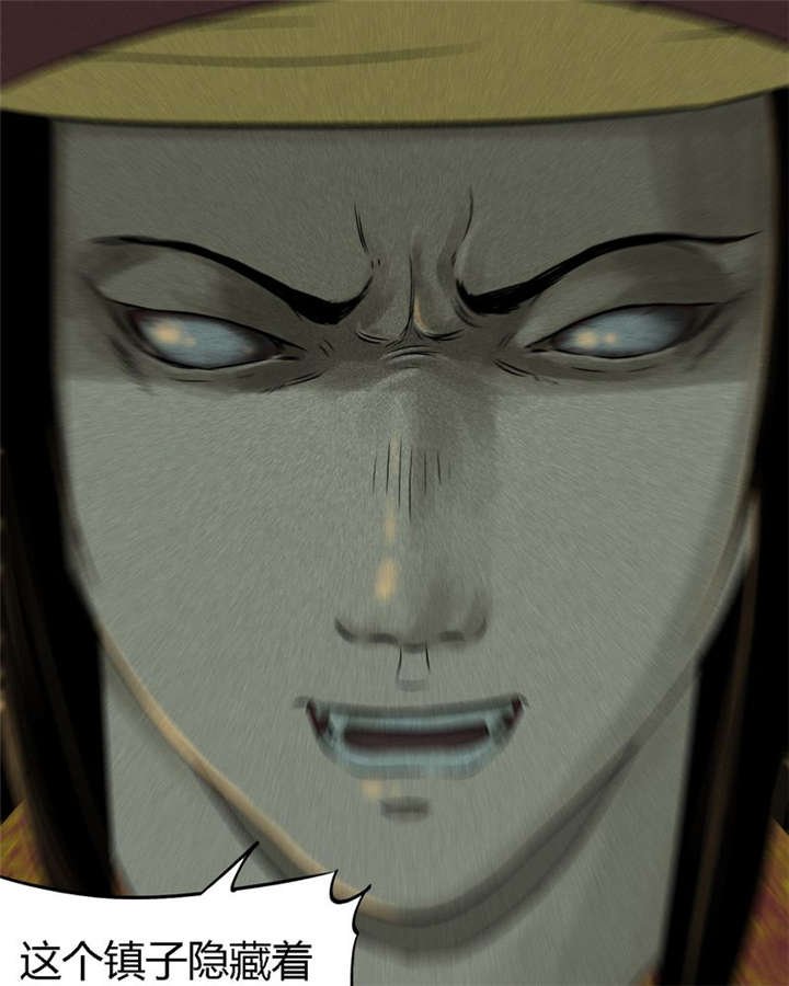 第27章：变