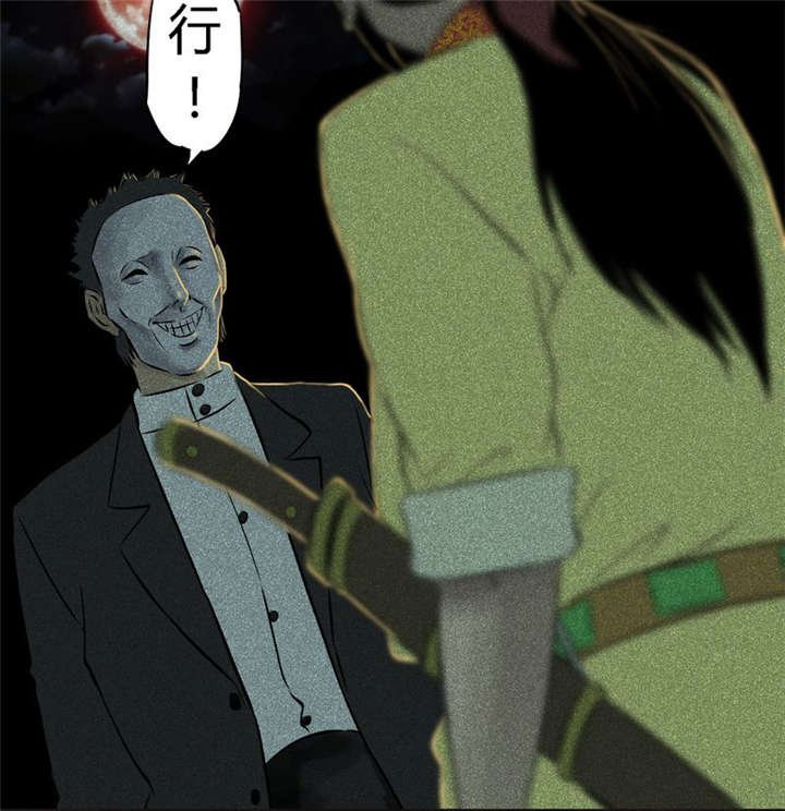 第27章：变