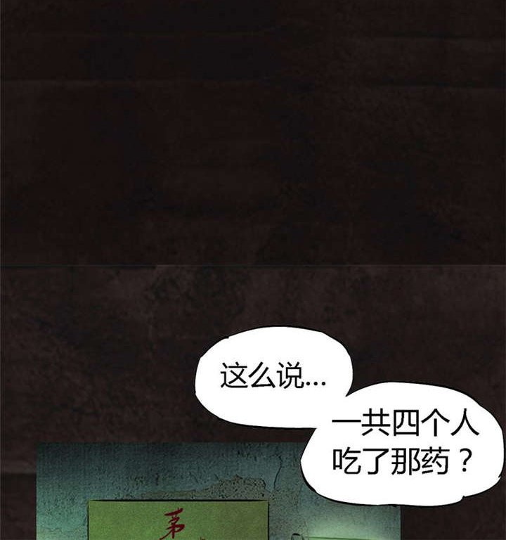 第27章：变