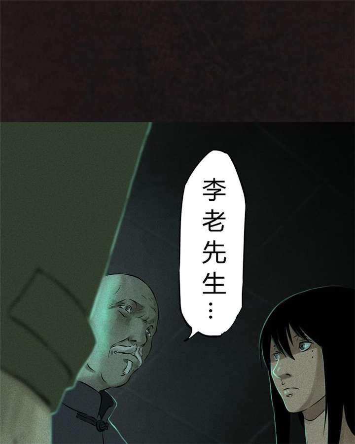 第27章：变