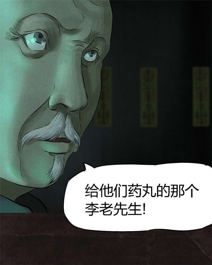 第27章：变